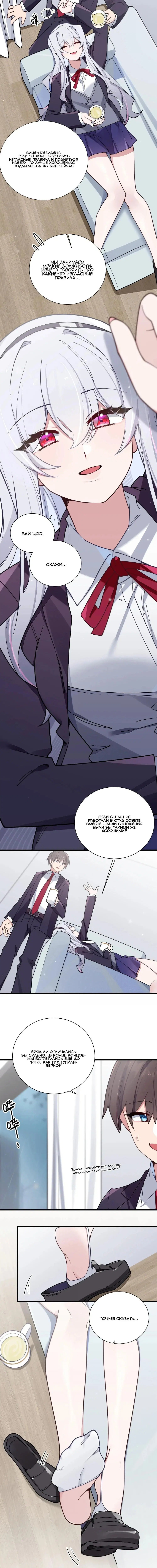 Page 1.003
