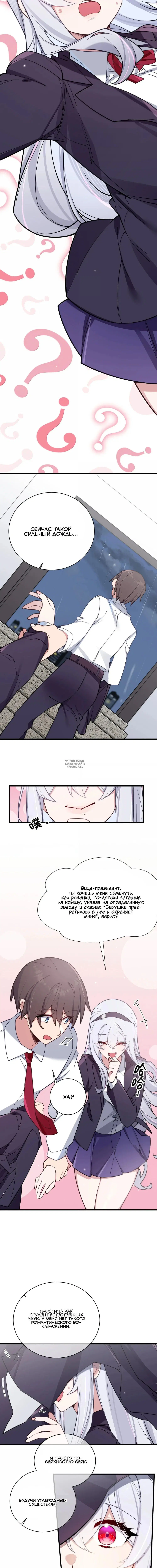 Page 1.002