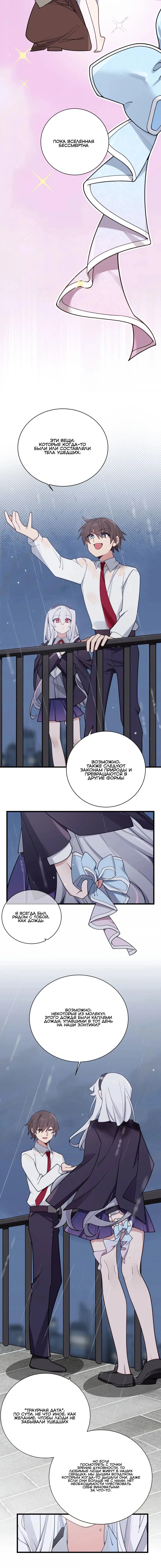 Page 1.004