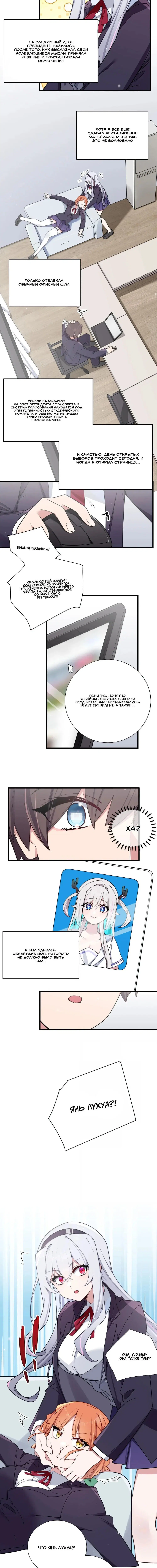 Page 1.001