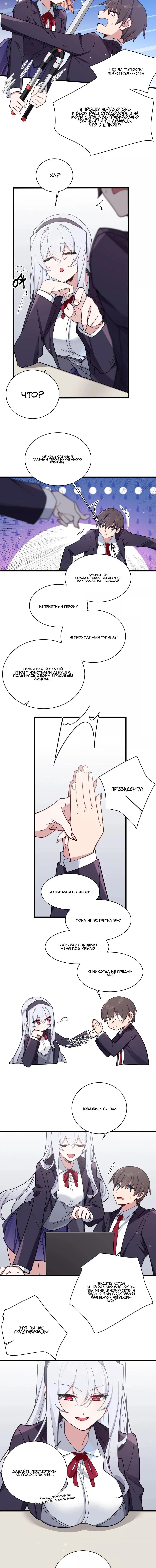 Page 1.003