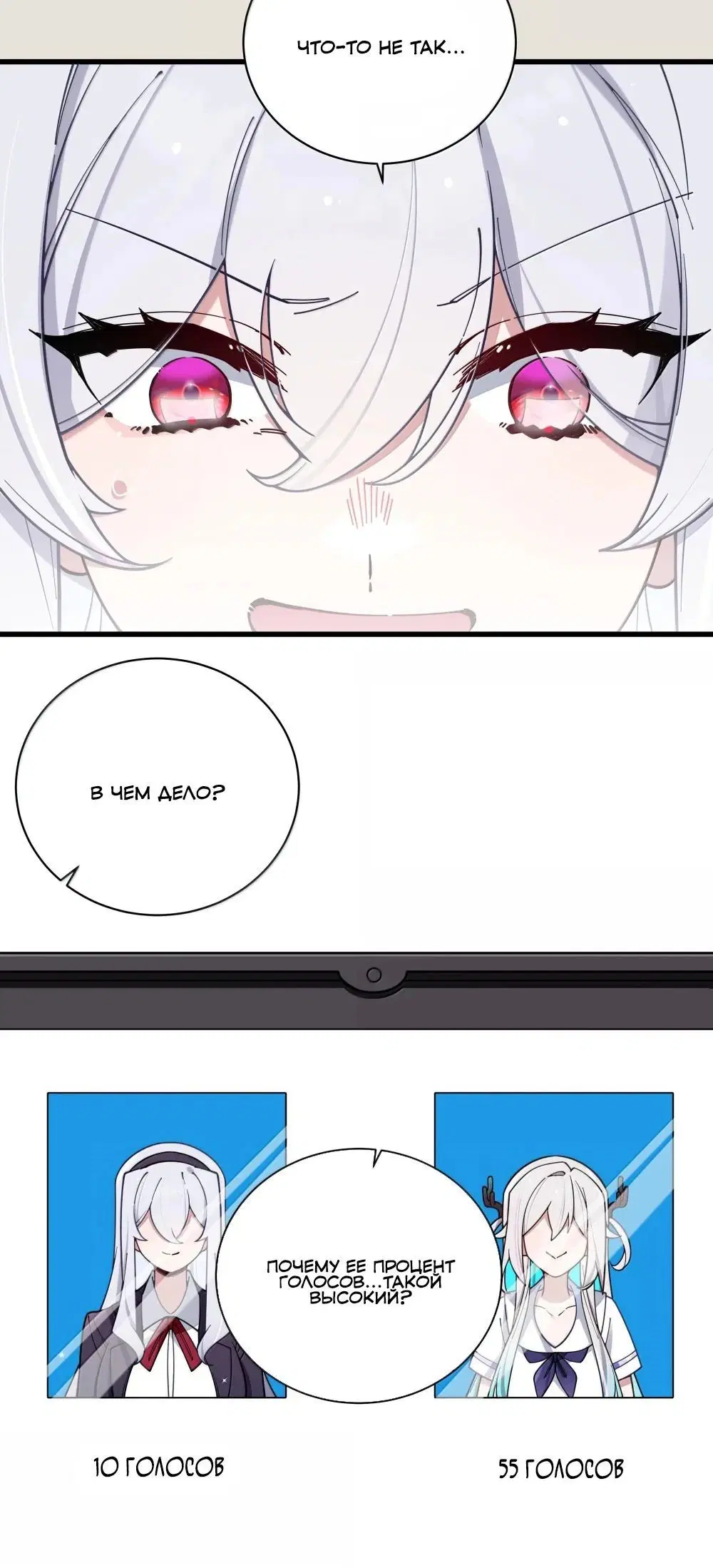 Page 1.004