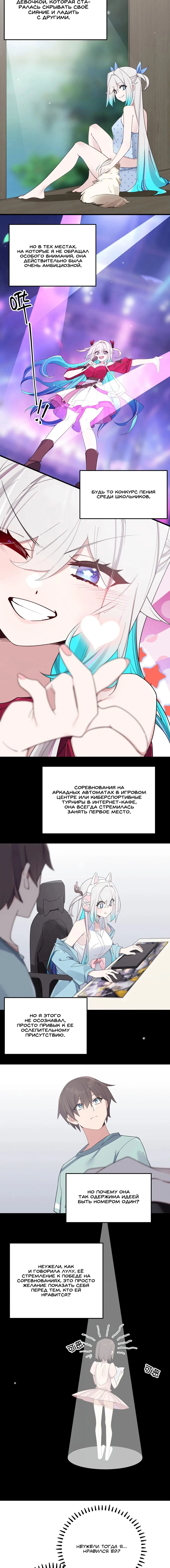 Page 1.001