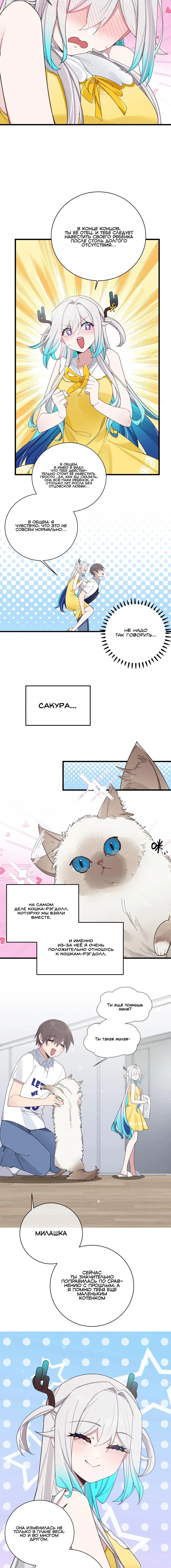 Page 1.003