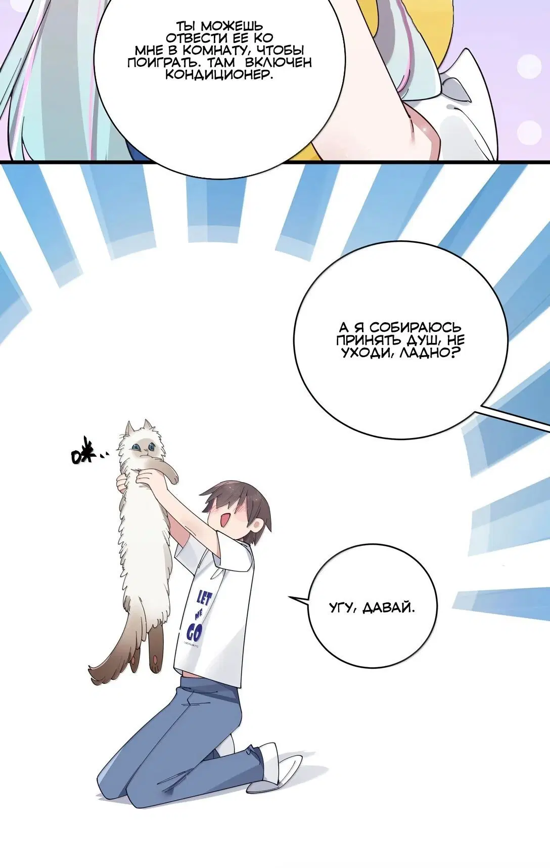 Page 1.004