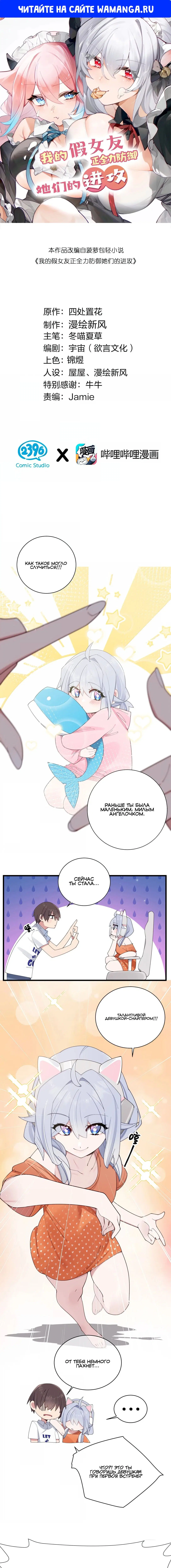 Page 1.000