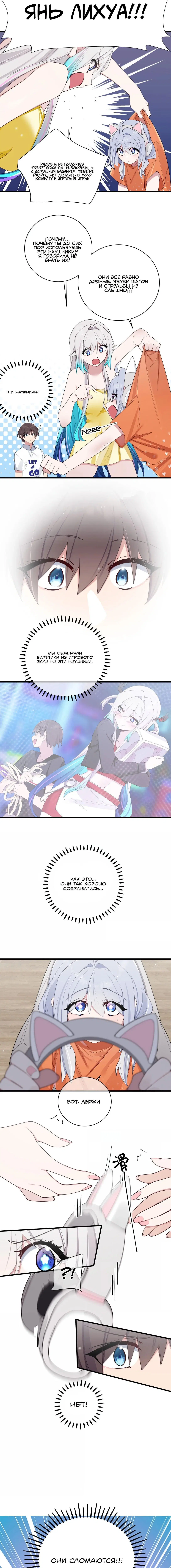 Page 1.001