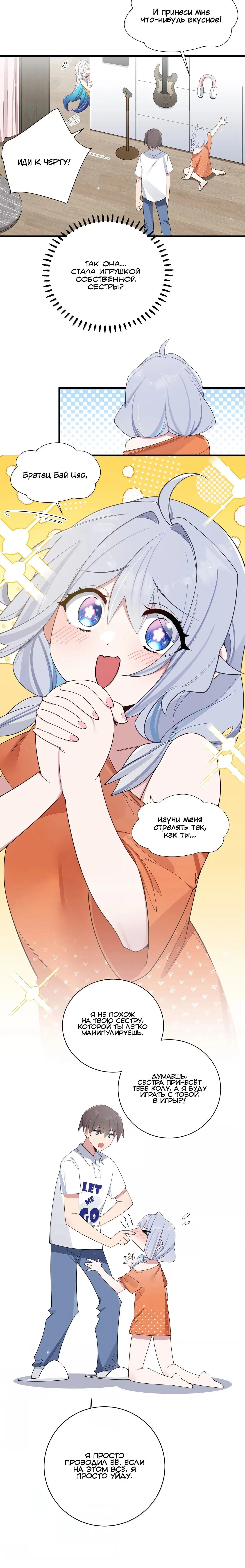 Page 1.004