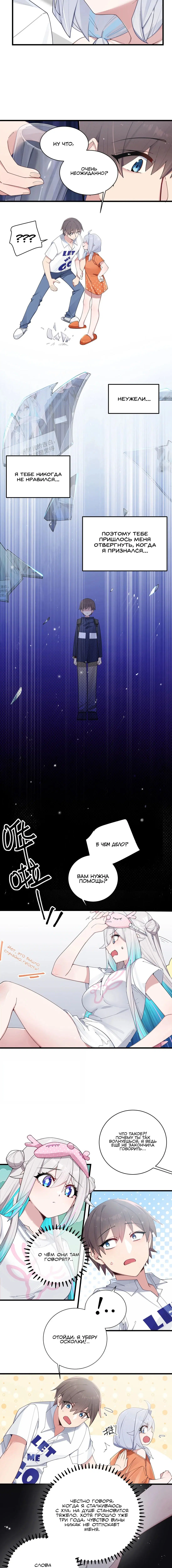 Page 1.001