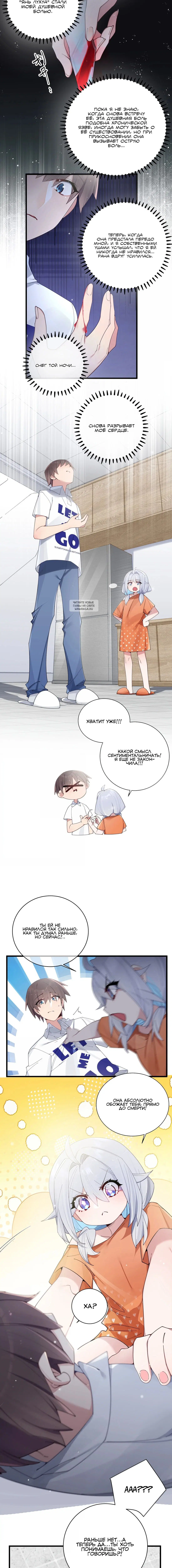 Page 1.002