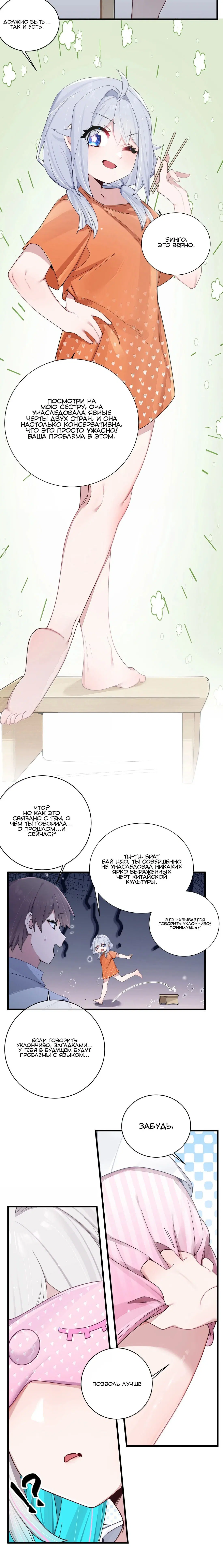 Page 1.004