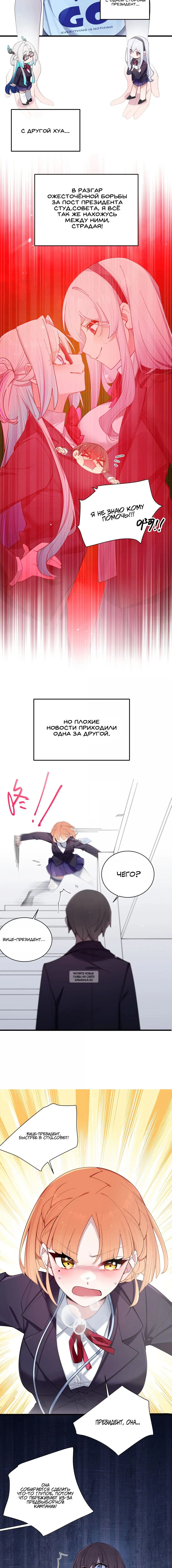Page 1.001