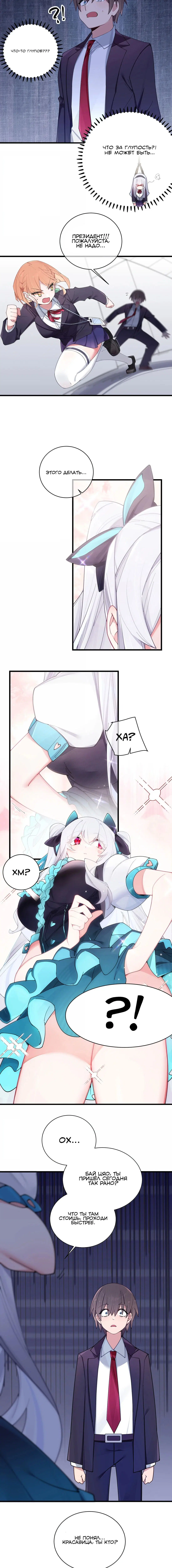 Page 1.002