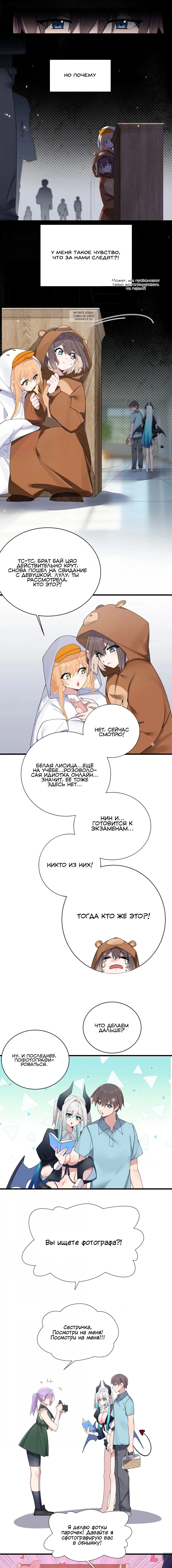 Page 1.002