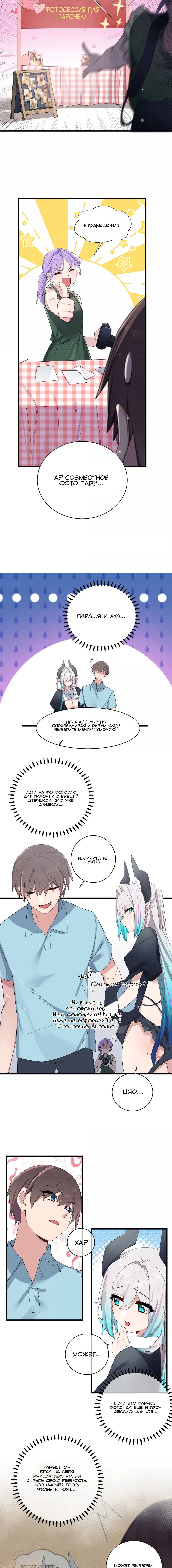 Page 1.003