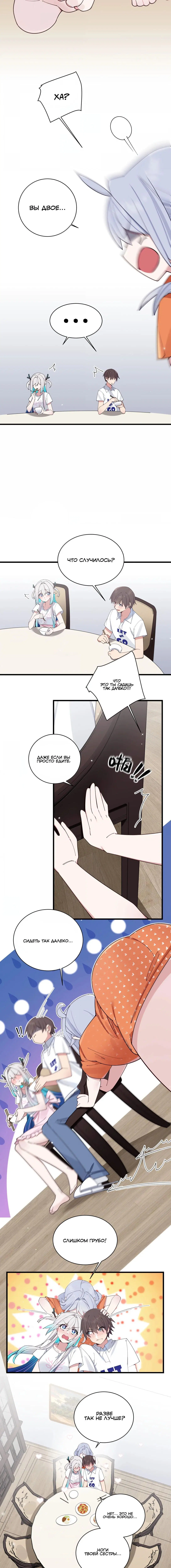 Page 1.003