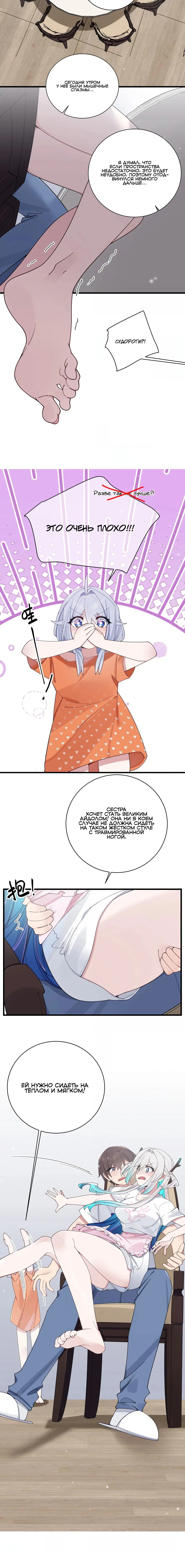Page 1.004