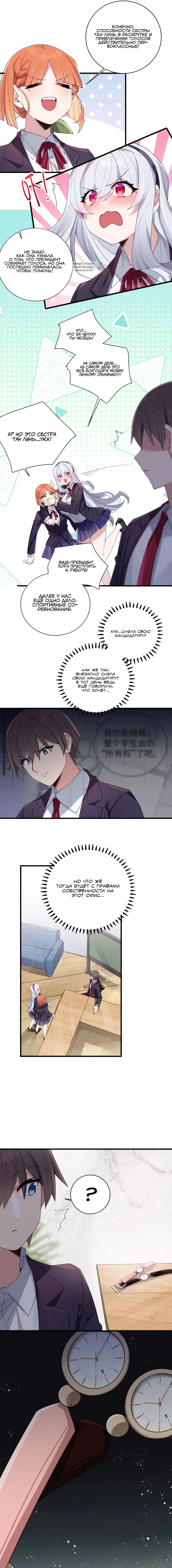 Page 1.002