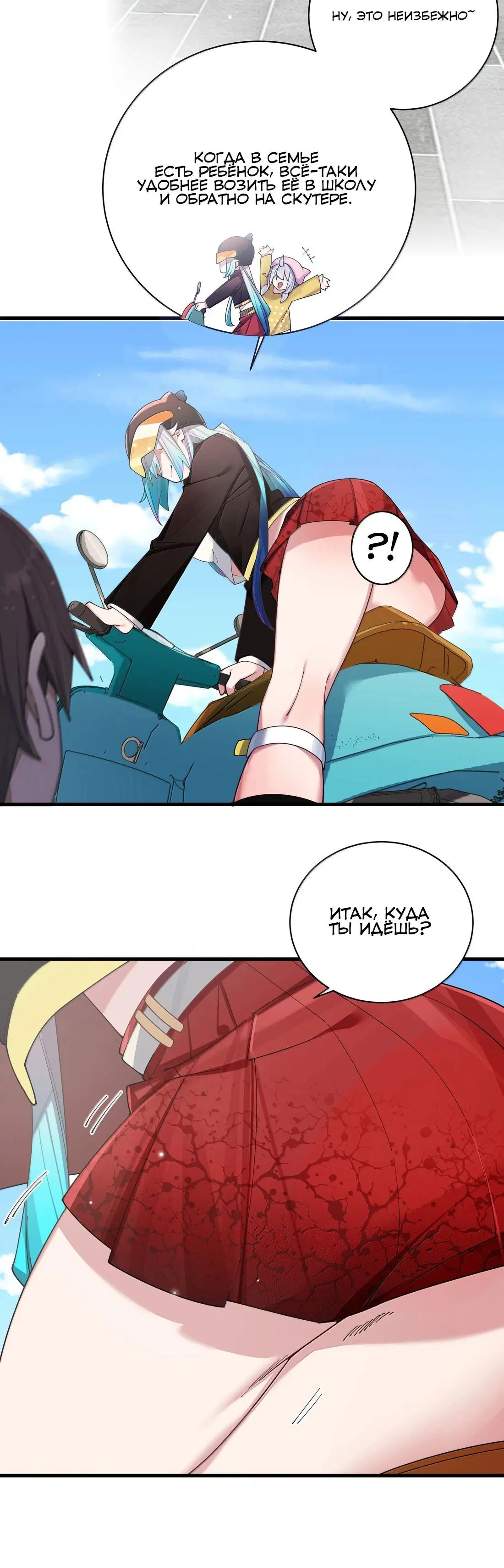 Page 1.004