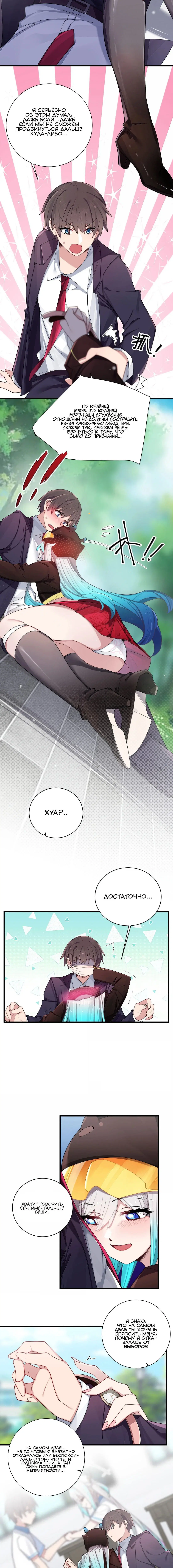 Page 1.001