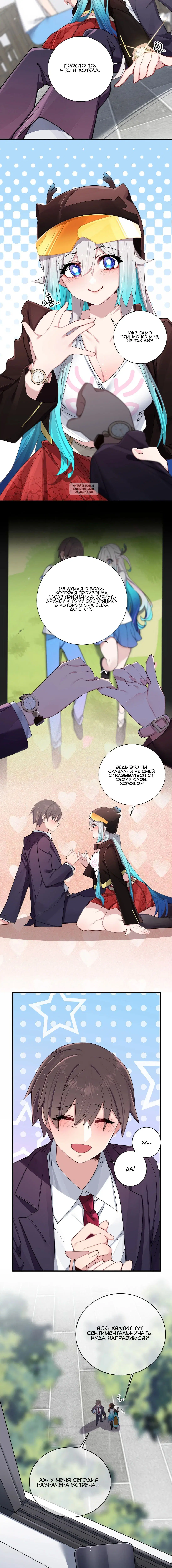 Page 1.002