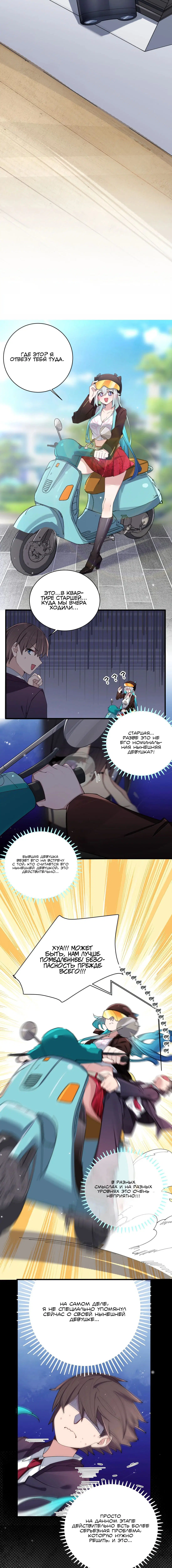 Page 1.003