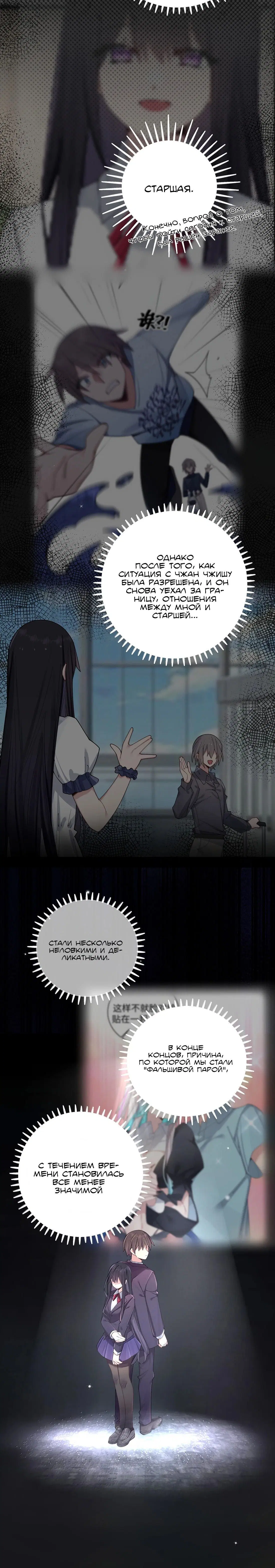 Page 1.004