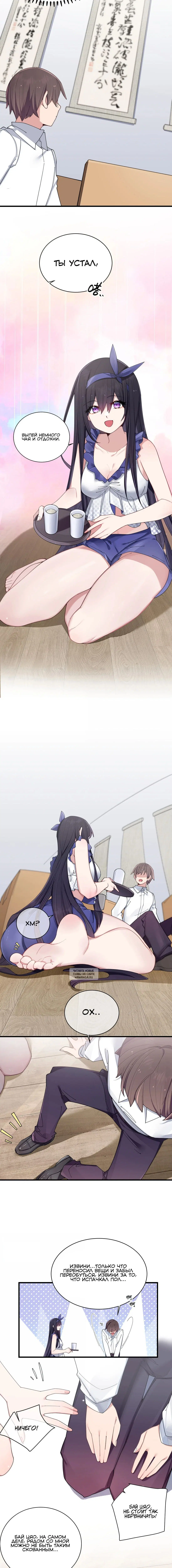 Page 1.001
