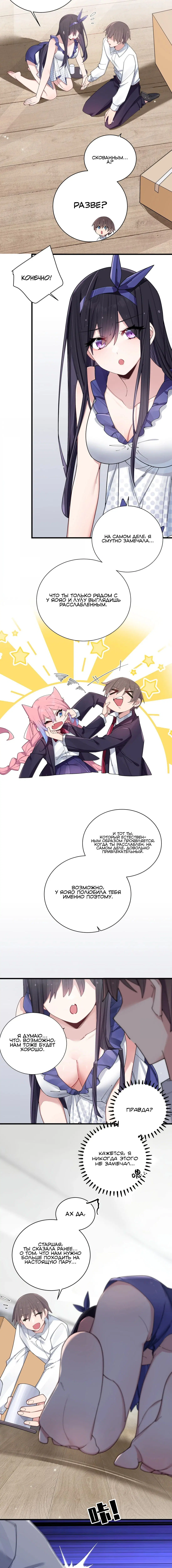Page 1.002