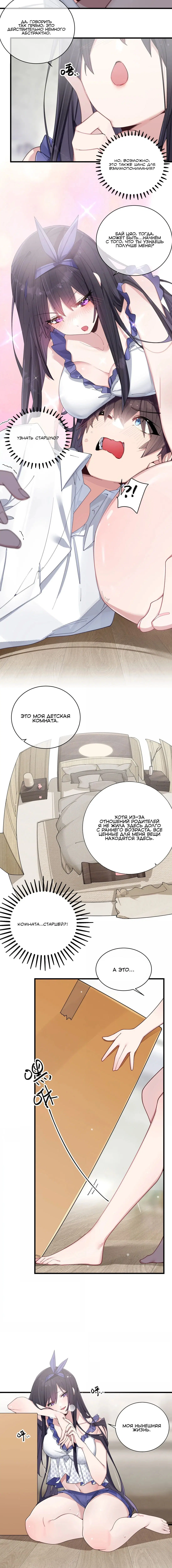 Page 1.001