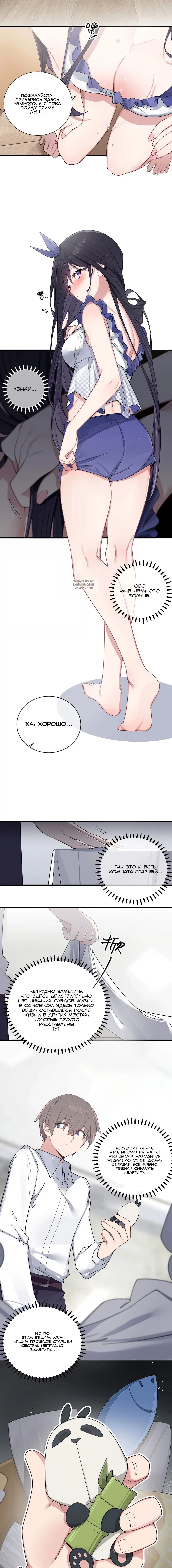 Page 1.002
