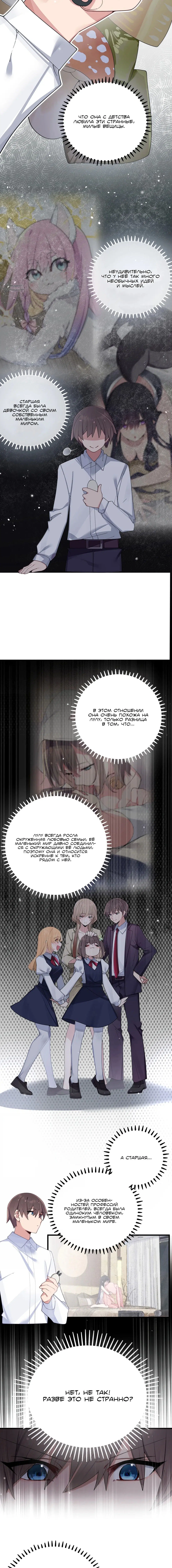Page 1.003