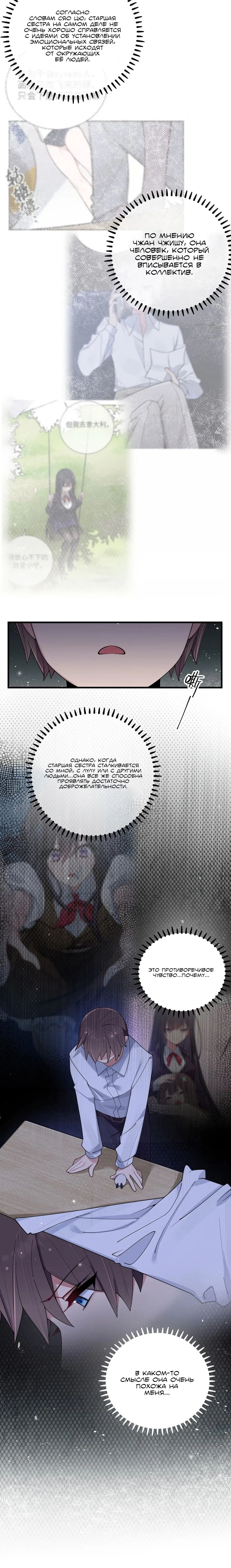 Page 1.004
