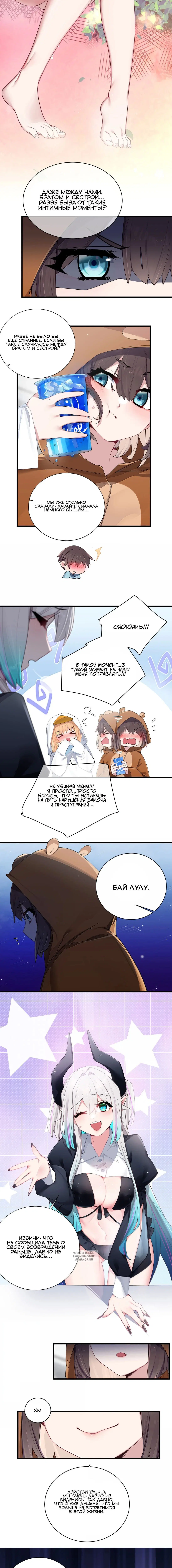 Page 1.001