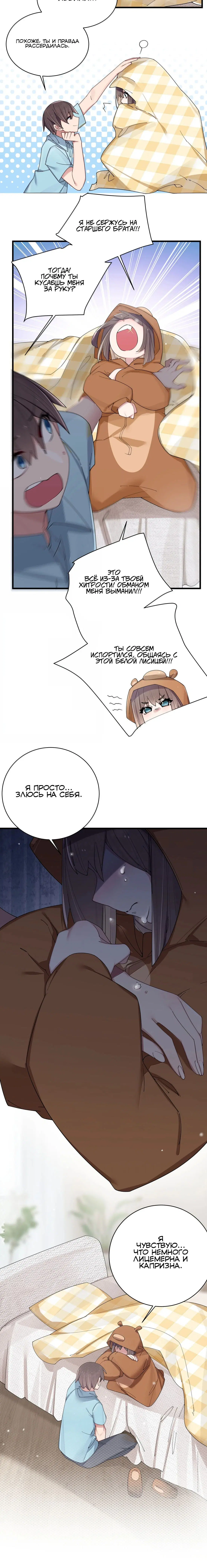 Page 1.004