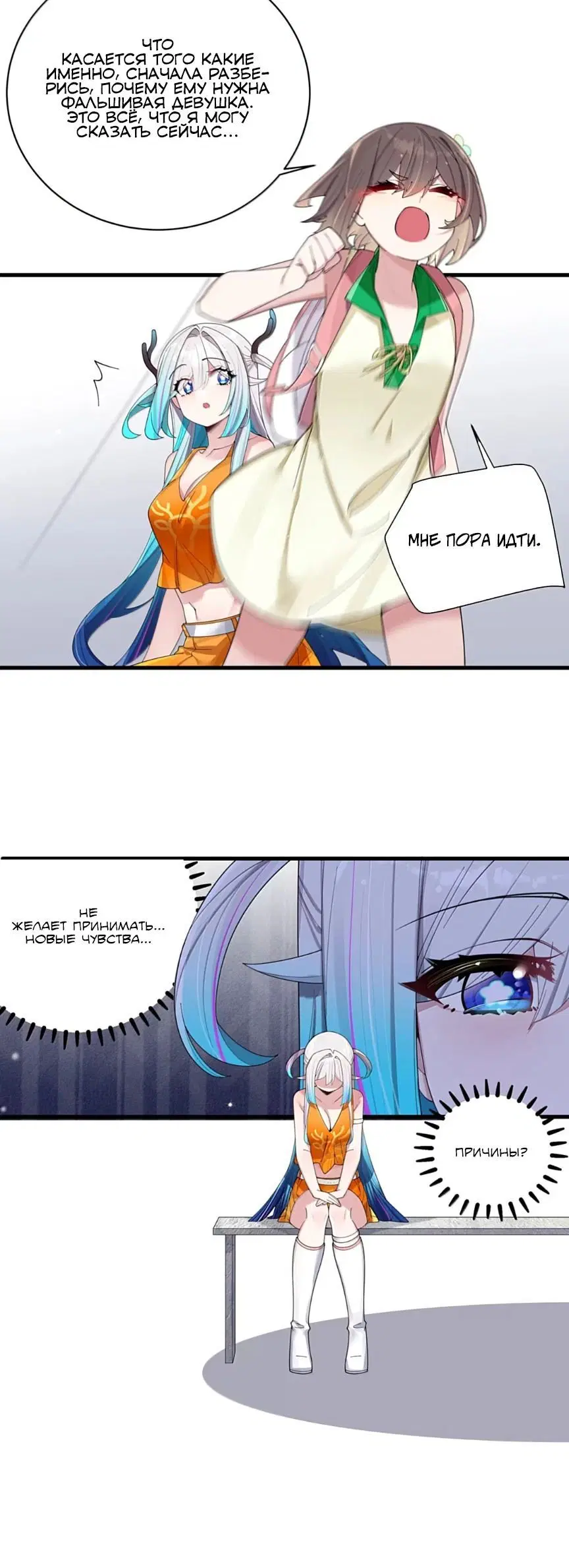 Page 1.003