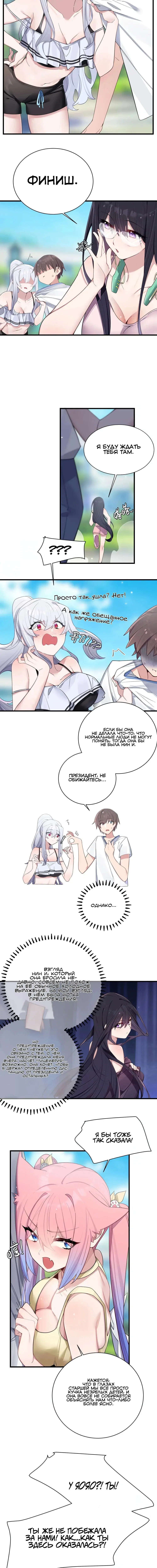 Page 1.001