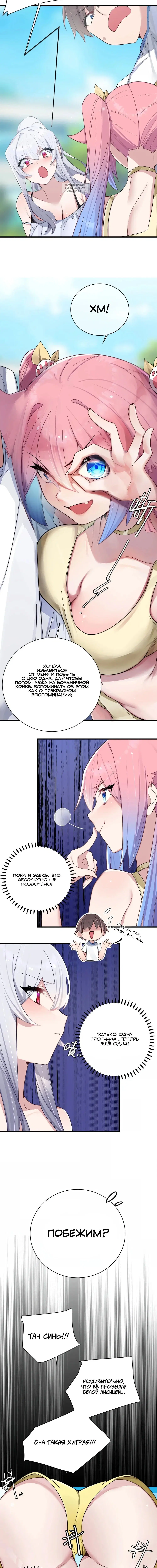 Page 1.002