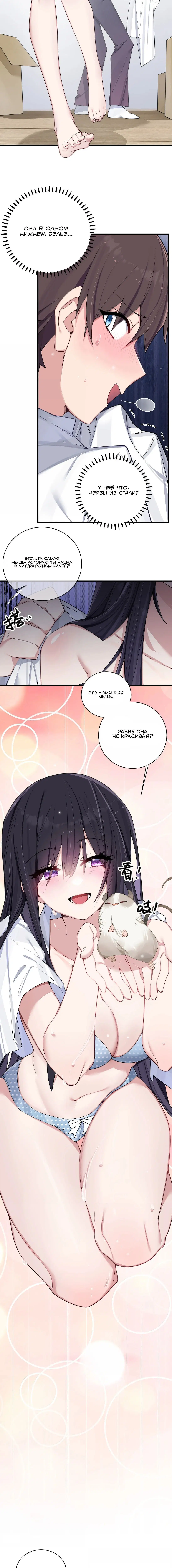 Page 1.001