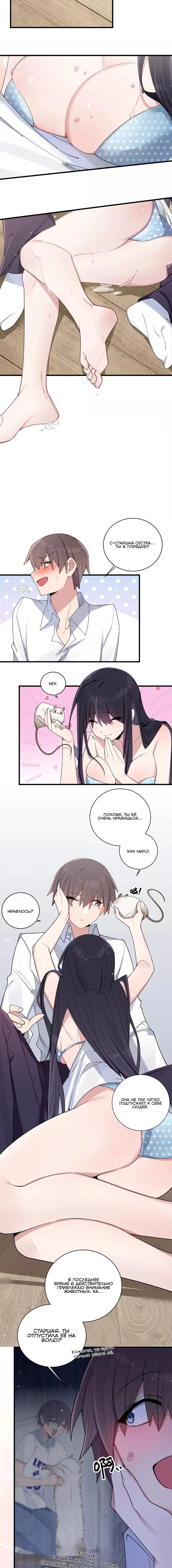 Page 1.003