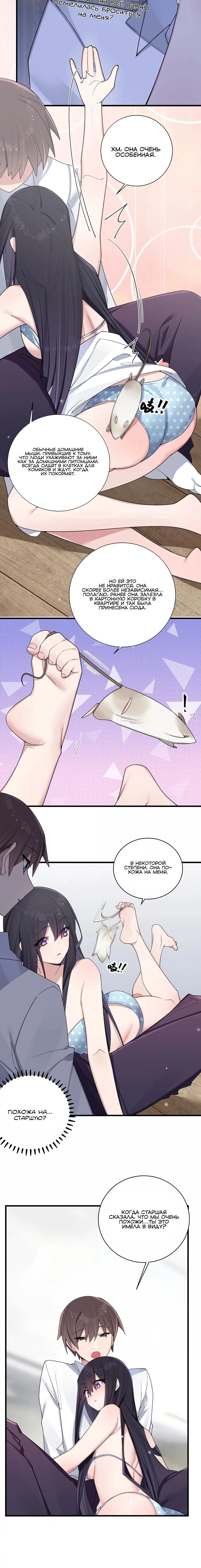 Page 1.004