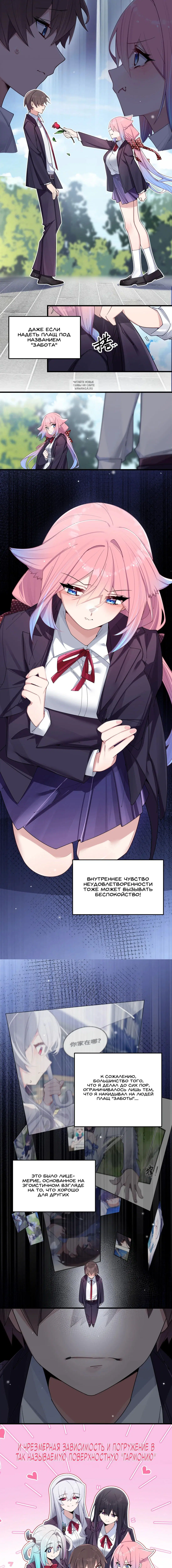 Page 1.002