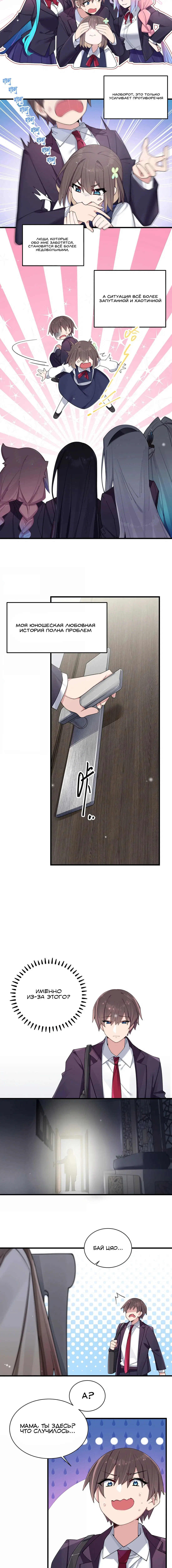 Page 1.003