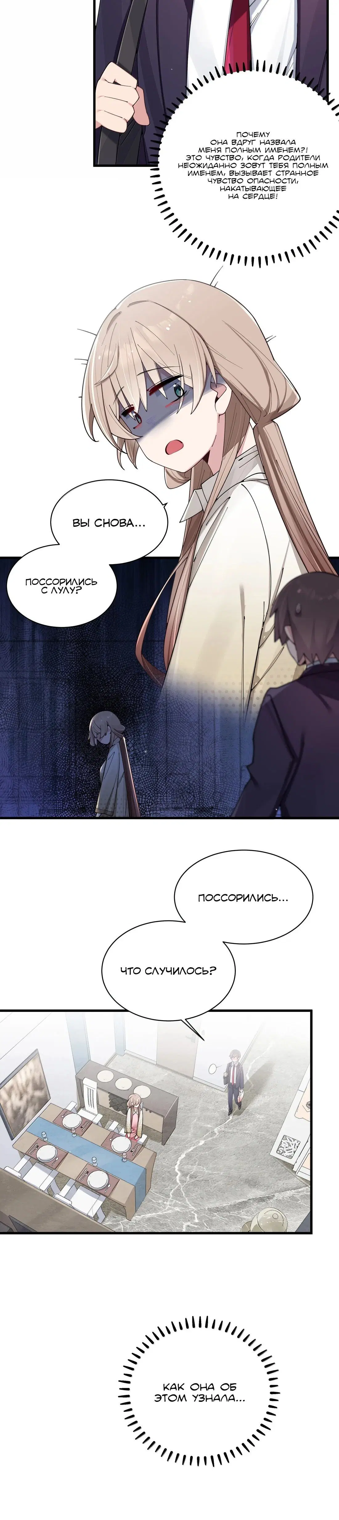 Page 1.004