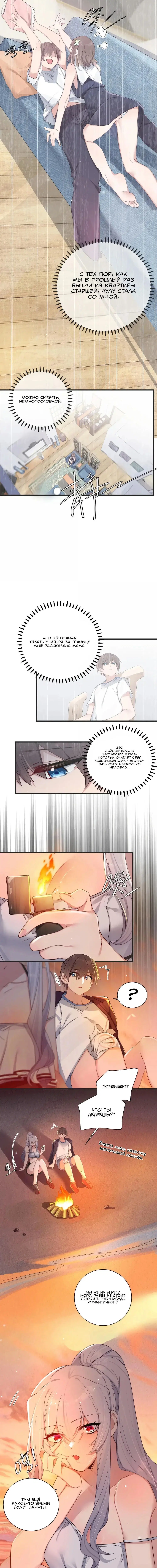 Page 1.001