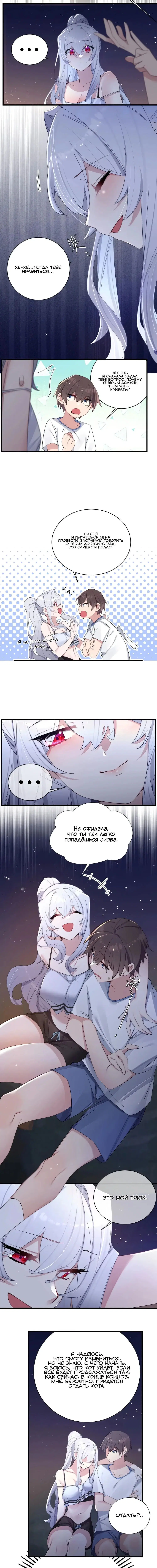 Page 1.001