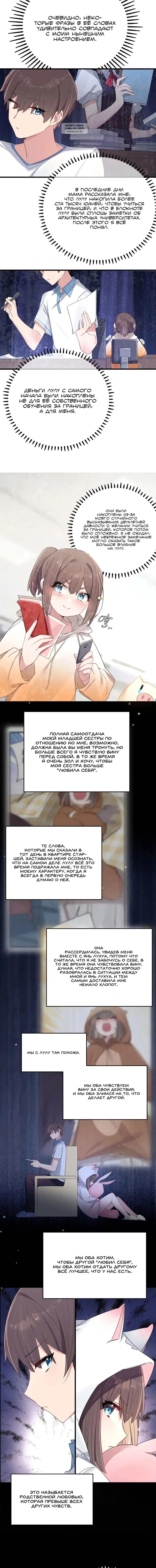 Page 1.002
