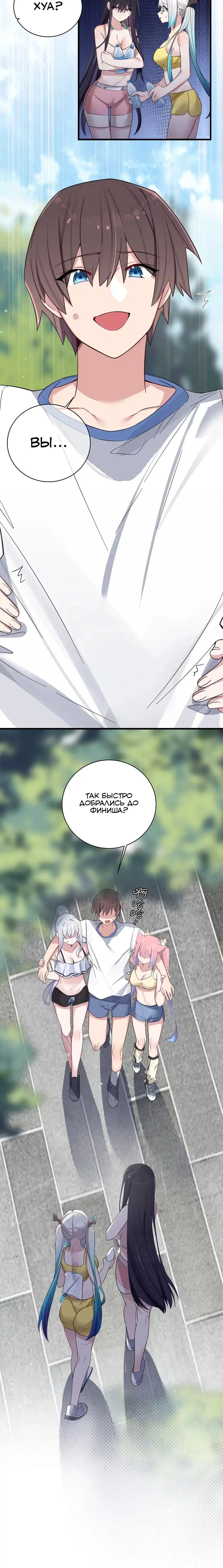 Page 1.004
