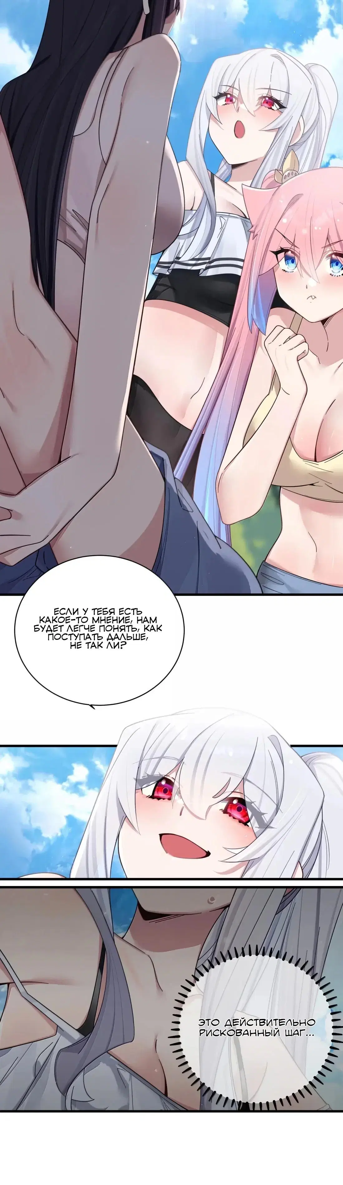Page 1.004