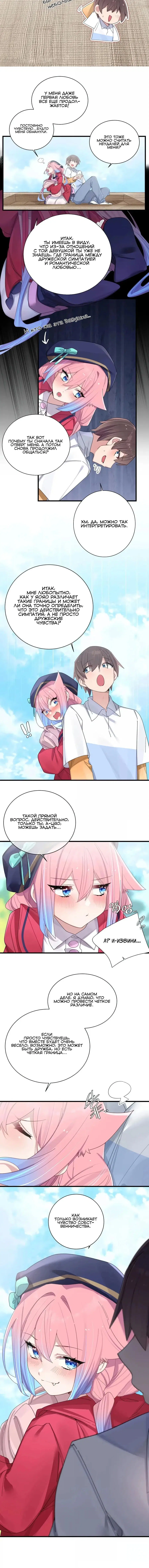 Page 1.002